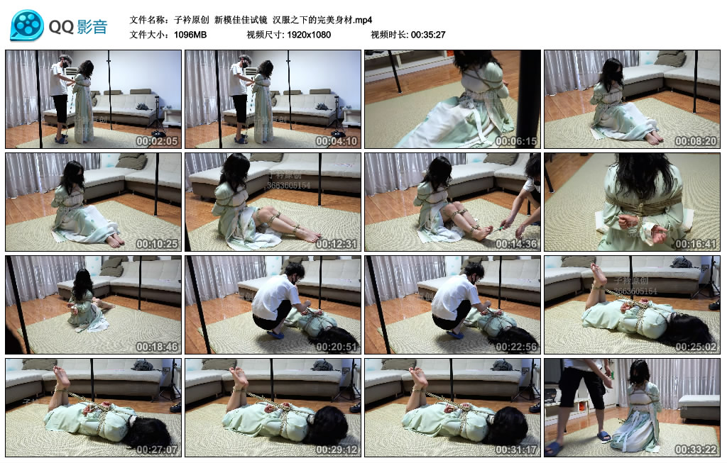 【子衿原创】 新模佳佳试镜  汉服之下的完美身材_HD绳艺资源