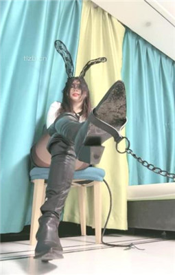 【月影儿】兔女郎脏长靴诱惑贱奴_HD绳艺资源