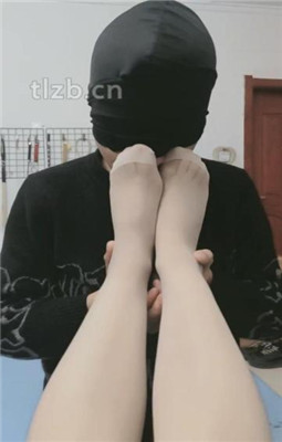 【兰芯大人】爱吃臭脚丫的贱奴_HD绳艺资源