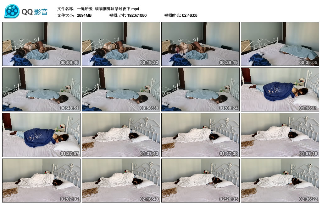 【一绳所爱】 喵喵绳艺技巧监禁过夜下_HD绳艺资源