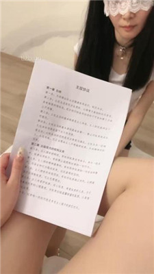 图片[17]_【米开朗】母畜-教训偷谈恋爱的小母狗_HD绳艺资源