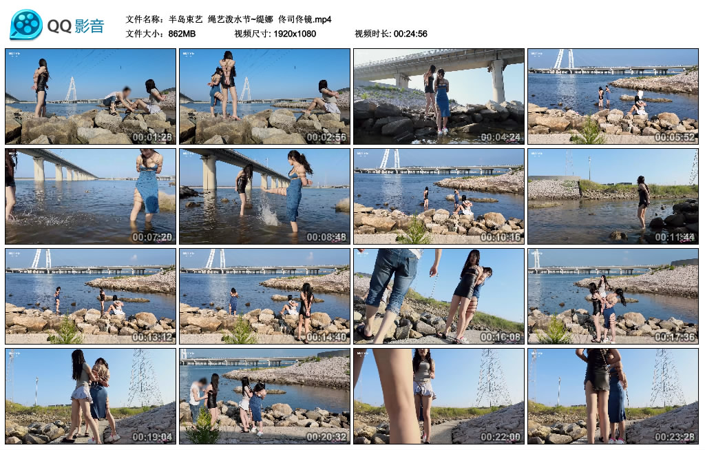 【半岛束艺】 绳艺泼水节~缇娜  佟司佟镜_HD绳艺资源