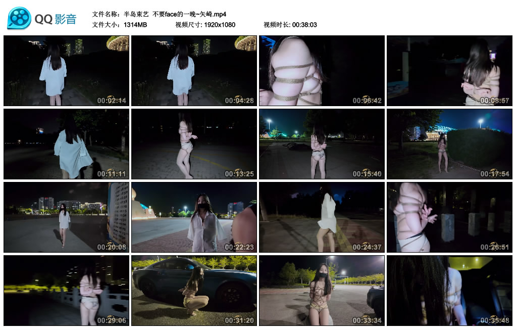 【半岛束艺】 不要face的一晚~矢崎_HD绳艺资源