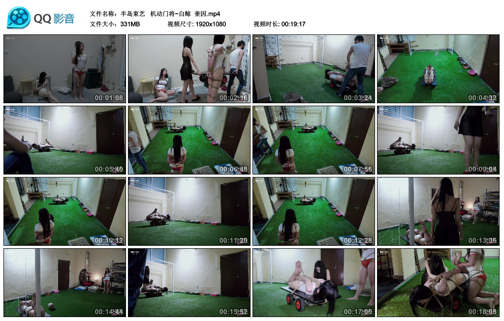 【半岛束艺】  机动门将~白鲸  奎因_HD绳艺资源