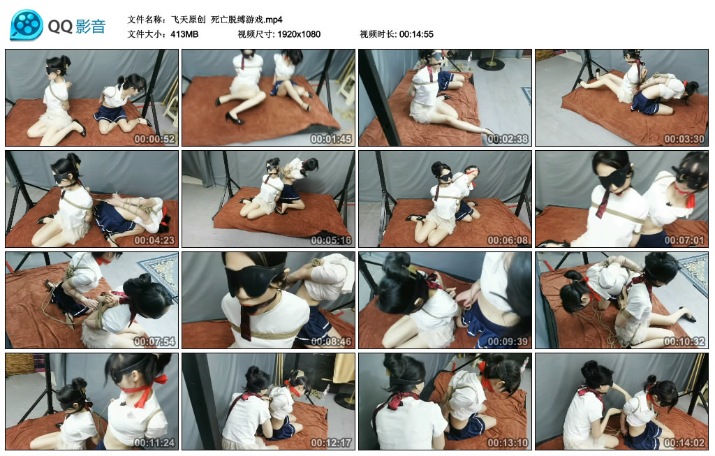 【飞天原创】 死亡脱缚游戏_HD绳艺资源