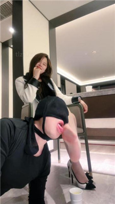 图片[10]_【琪琪大人】跪求圣水/舔高跟肉丝美腿/胯下辱/臭脚捂脸_HD绳艺资源