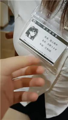 图片[15]_【梵高】开发大四素人S-肉丝长靴虐杀_HD绳艺资源