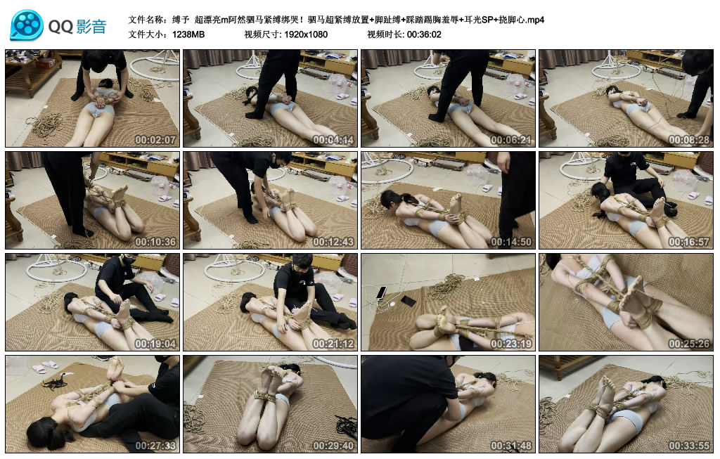 【缚予】 超漂亮m阿然驷马紧缚绑哭！_HD绳艺资源