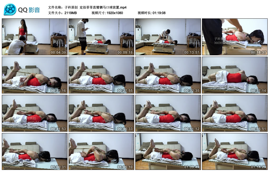 【子衿原创】 定拍菲菲直臂驷马艺术装置放置_HD绳艺资源