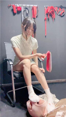 图片[11]_【兔兔酱】旗袍气质S-运动鞋白袜闻舔/踩狗头/赏赐圣水/提档_HD绳艺资源