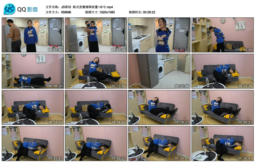 【JS原创】 欧式直臂绳艺技巧放置~沐兮_HD绳艺资源