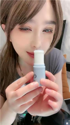 图片[17]_【沐阳大小姐QueenS】辱妈灯:滚过来问香气/香水喜欢吗 JS240710-23_HD绳艺资源