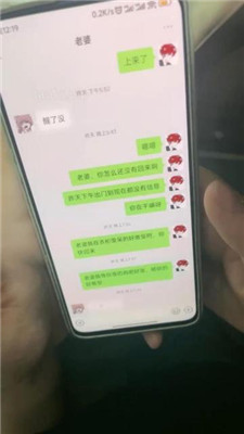 【cc.s】衣柜老公偷窥老婆和别人亲热 JS240709-35_HD绳艺资源