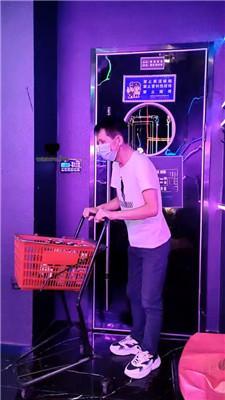 【魔鬼天使】KTV-教训不守规矩的服务员【三视角版】 bf43110_HD绳艺资源