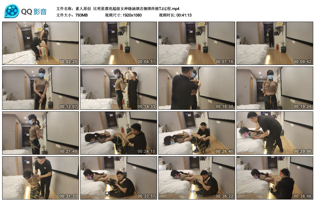 【素人原创】 比明星漂亮超级女神晓涵酒店绳艺技巧终极TJ过程_HD绳艺资源