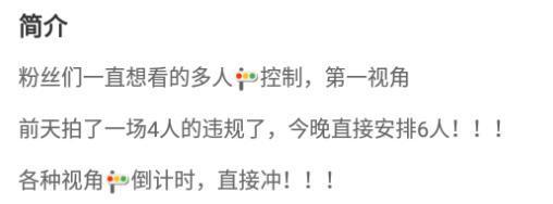 【狗哥】多人deng第一视角 JS240802-32_HD绳艺资源