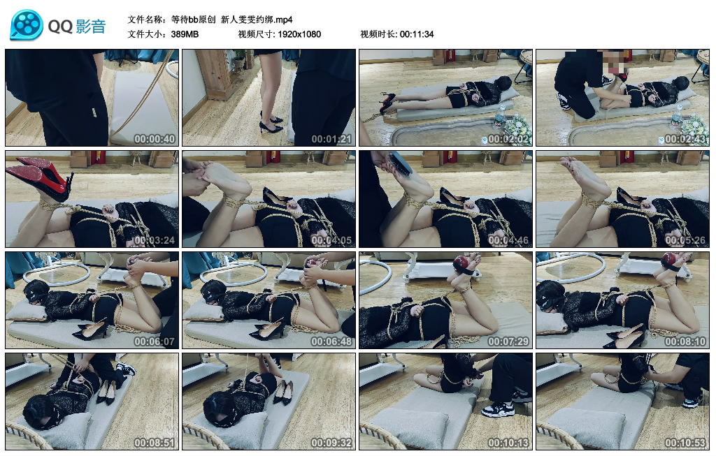 【等待bb原创】 新人雯雯约绑_HD绳艺资源