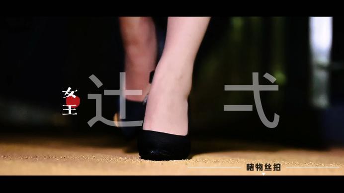 图片[7]_【睹物丝拍】搭讪买原味被辻弌绳艺导师初调 ACYC-3388_HD绳艺资源