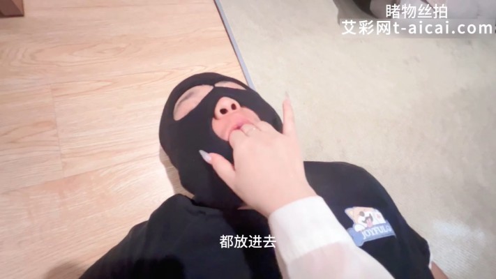 图片[4]_【睹物丝拍】搭讪买原味被辻弌绳艺导师初调 ACYC-3388_HD绳艺资源