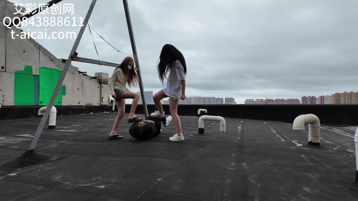 【chnnsct1818】天台发泄高难度挑战治愈坏心情 YC-240731_HD绳艺资源