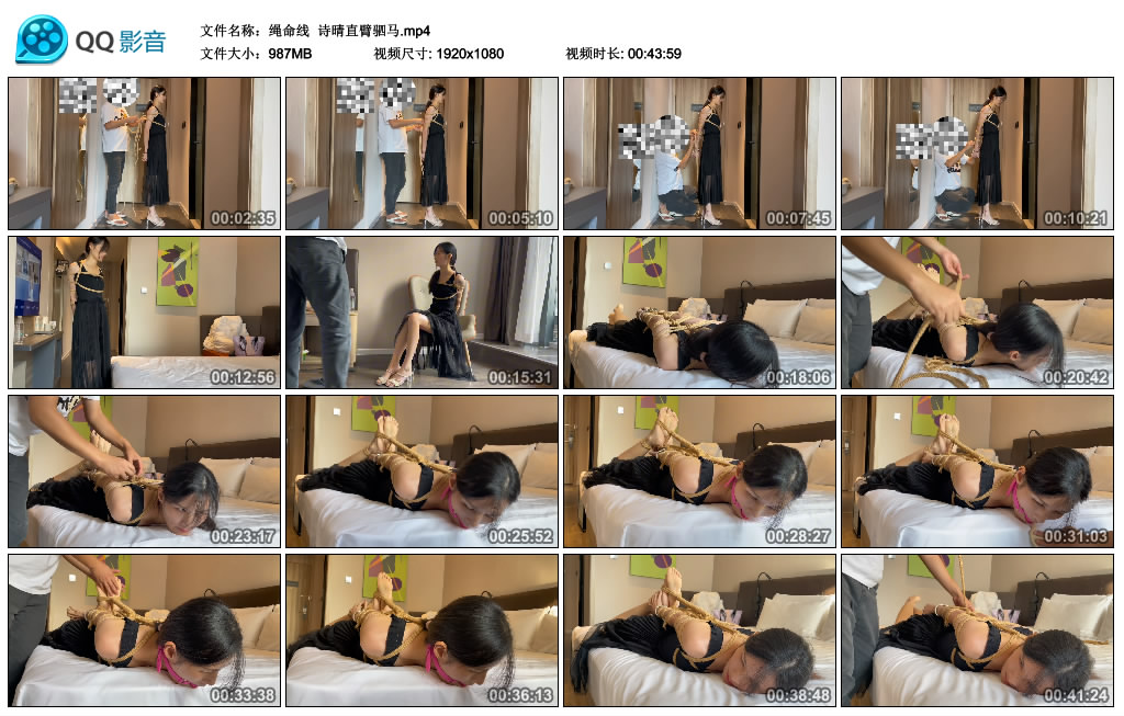 【绳命线】 诗晴直臂驷马_HD绳艺资源