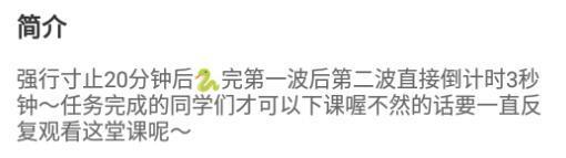 【你的美女祖宗琳sS】一起网t吧 JS240808-14_HD绳艺资源