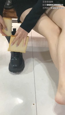 图片[6]_【雅泫】制作狗粮鞋垫 YC-240806-2_HD绳艺资源