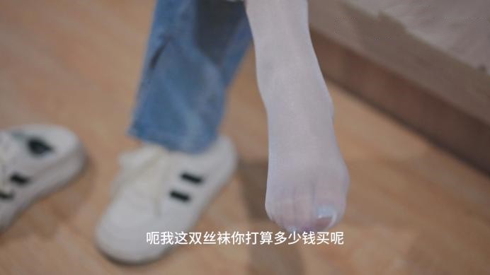 图片[12]_【睹物丝拍】搭讪买原味被辻弌绳艺导师初调 ACYC-3388_HD绳艺资源