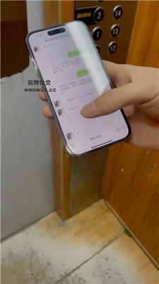 【素人挖掘机】全程实录开发女仆店-小白鞋棉袜辱 JS240806-6_HD绳艺资源