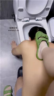 【美羊羊】老老实实把马桶清理干净 JS240822-15_HD绳艺资源
