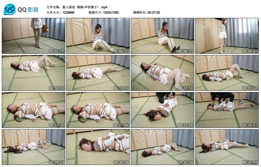 【象人原创】 雨溪-声控绳子！_HD绳艺资源