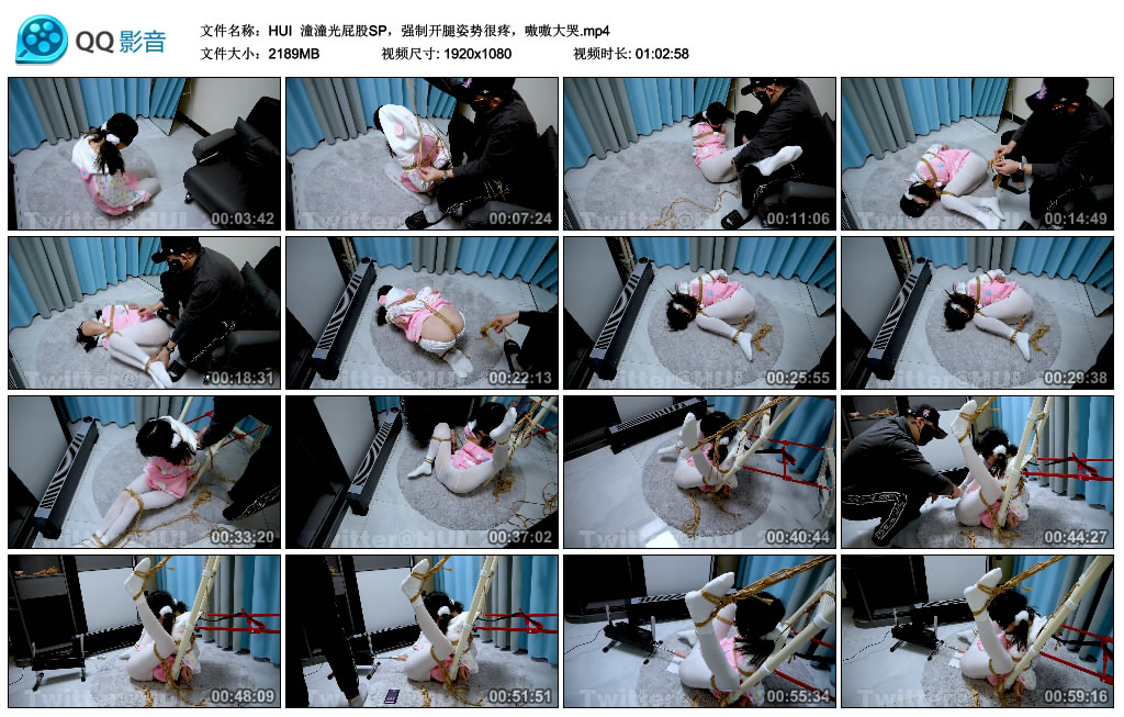 【HUI】 潼潼光屁股SP，艺术开腿姿势很疼，嗷嗷大哭_HD绳艺资源