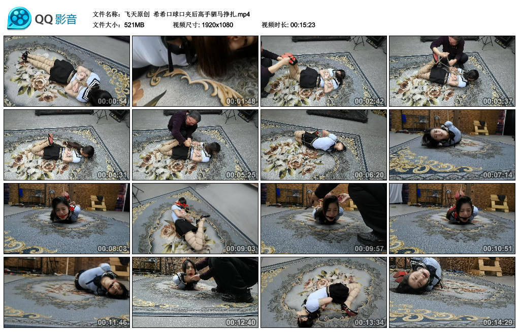 【飞天原创】 希希艺术装置口夹后高手驷马挣扎_HD绳艺资源