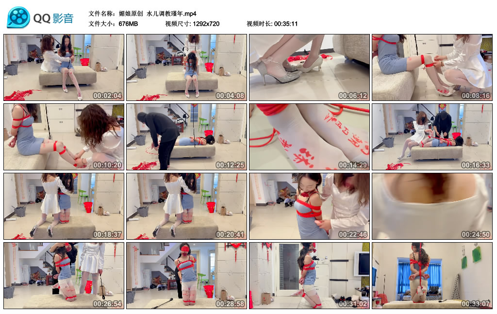 【媚娘原创】 水儿艺术训练瑾年_HD绳艺资源