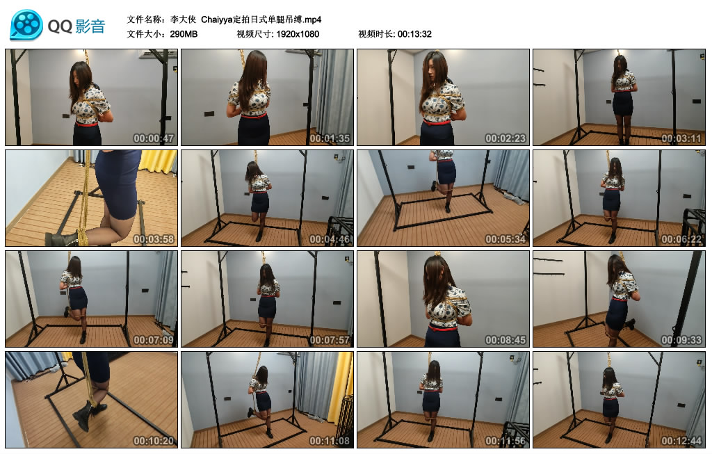 【李大侠】 Chaiyya定拍日式单腿吊缚_HD绳艺资源