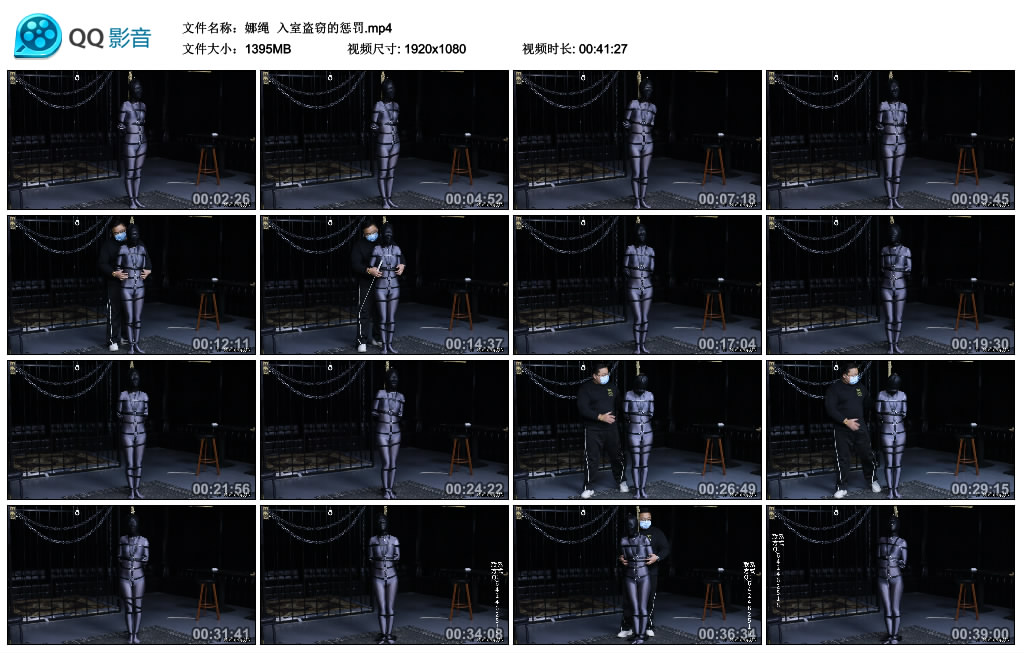 【娜绳】 入室盗窃的挑战_HD绳艺资源