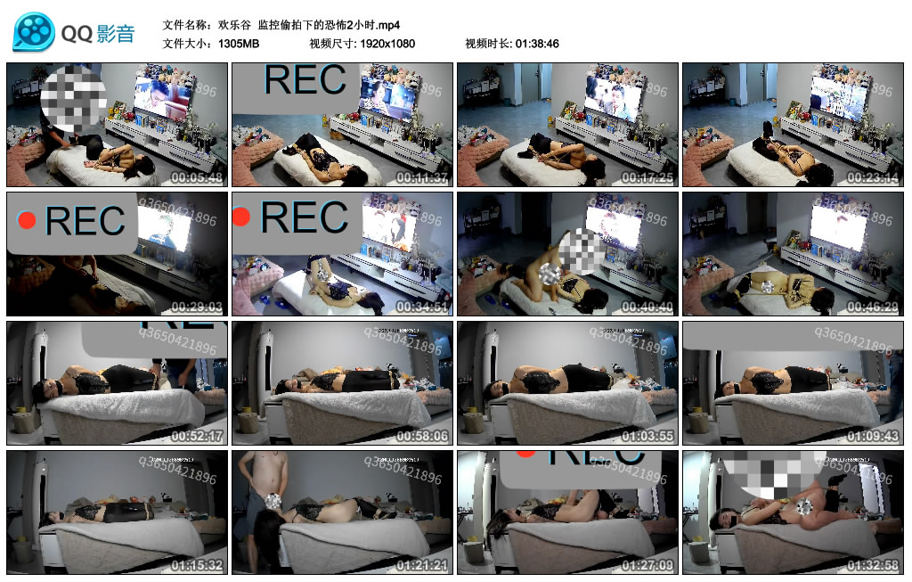 【欢乐谷】 监控偷拍下的恐怖2小时_HD绳艺资源