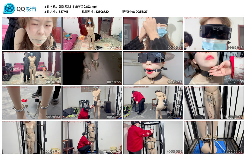 【媚娘原创】 绳艺技巧展示应召女郎3_HD绳艺资源