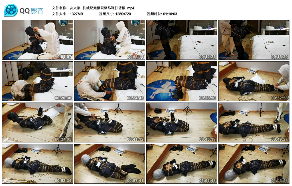 【灰太狼】 机械纪元极限驷马训练昏厥_HD绳艺资源