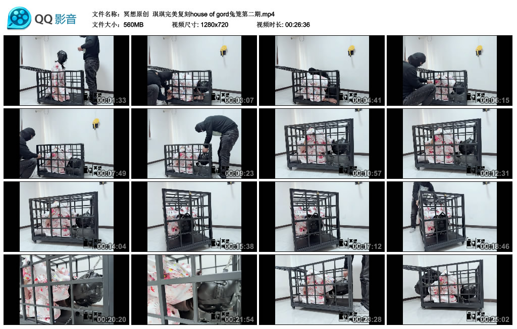 【冥想原创】 琪琪完美复刻house of gord兔笼第二期_HD绳艺资源