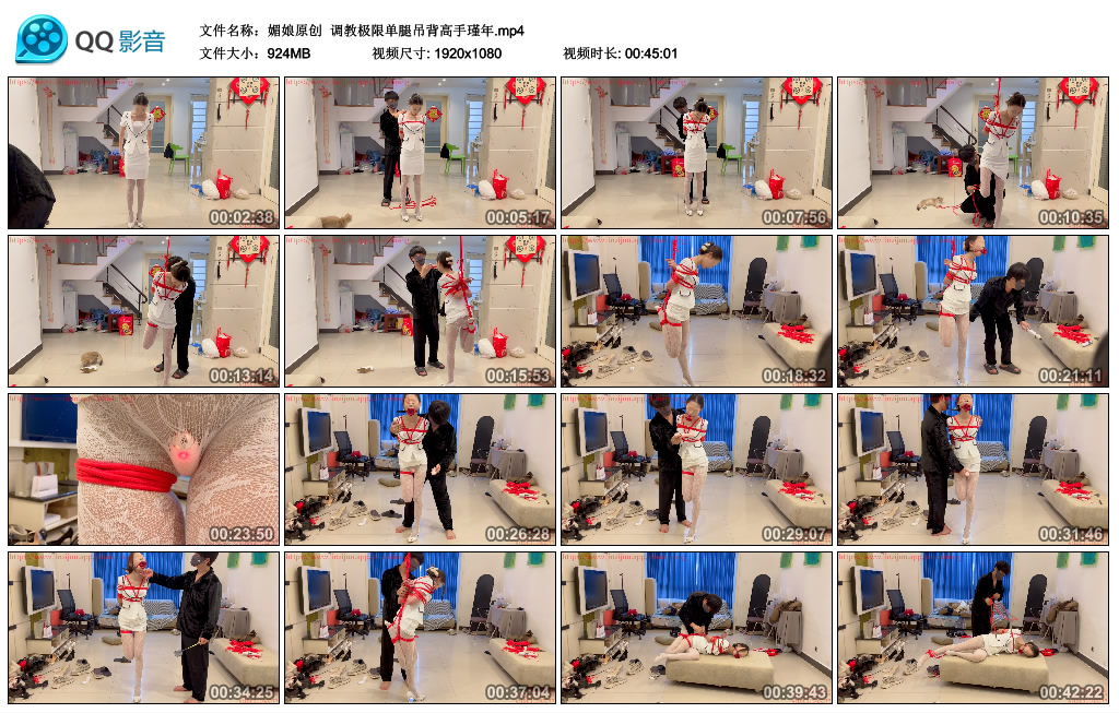 【媚娘原创】 艺术训练极限单腿吊背高手瑾年_HD绳艺资源