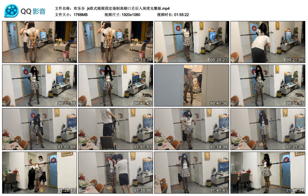 【欢乐谷】 jk欧式极限固定艺术高朝口舌后入深度完整版_HD绳艺资源
