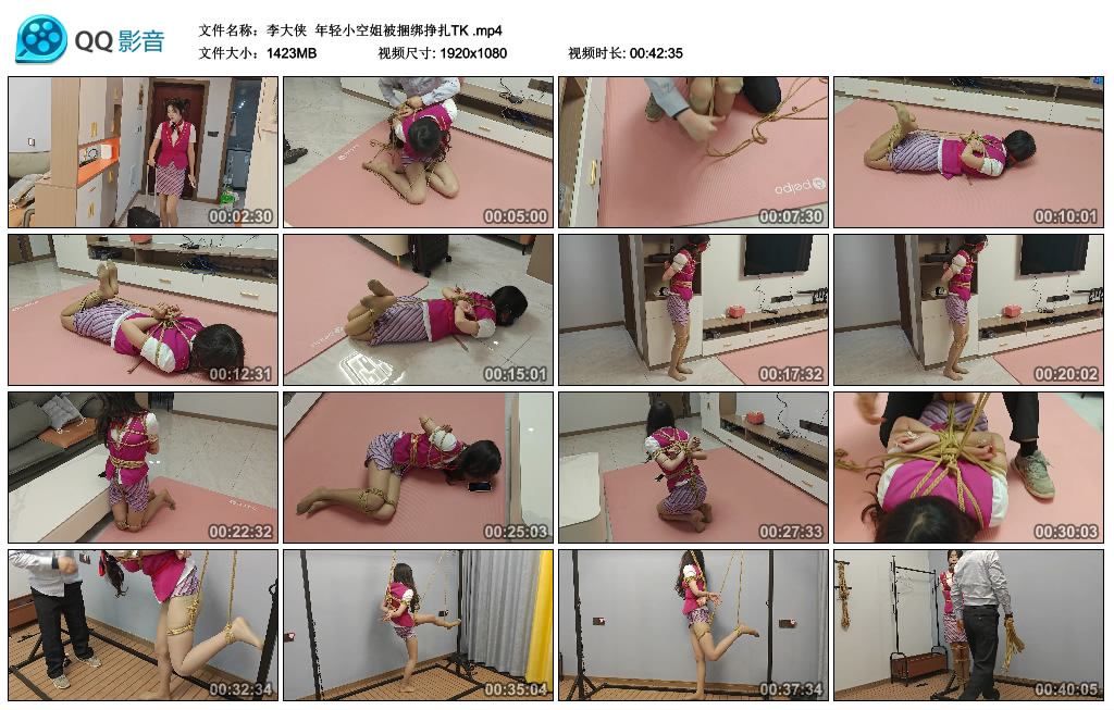 【李大侠】 年轻小空姐被绳艺技巧挣扎TK_HD绳艺资源