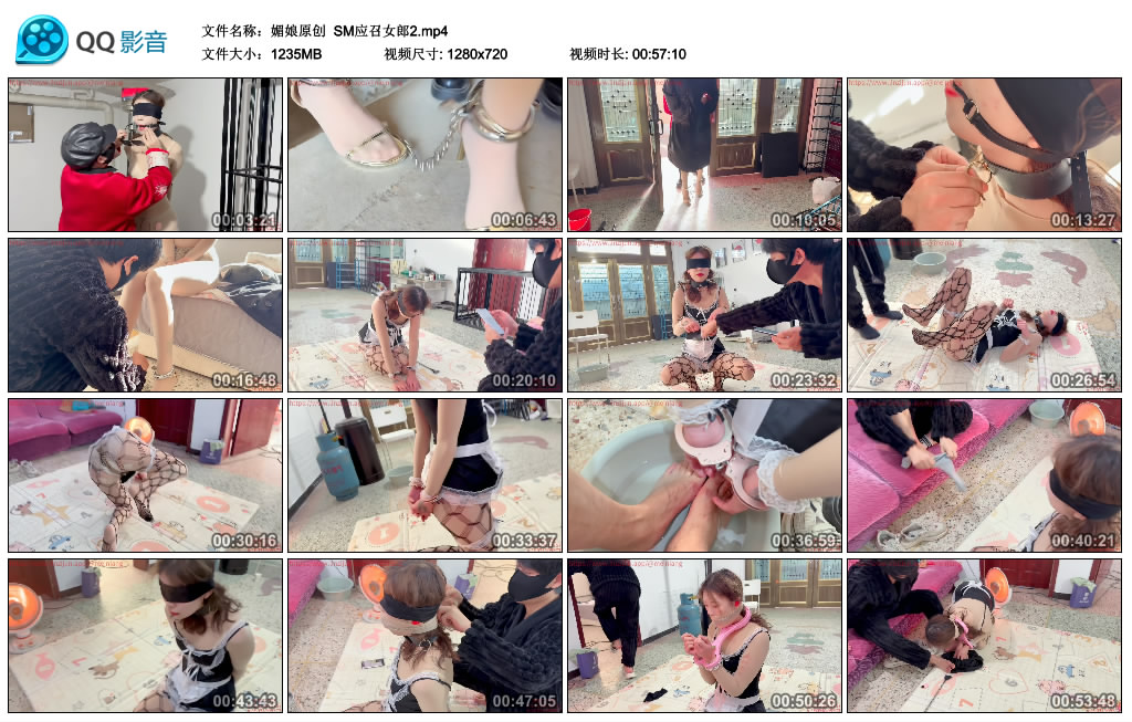 【媚娘原创】 绳艺技巧展示应召女郎2_HD绳艺资源