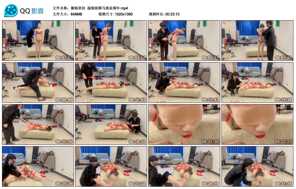 【媚娘原创】 超极限驷马挑逗瑾年_HD绳艺资源