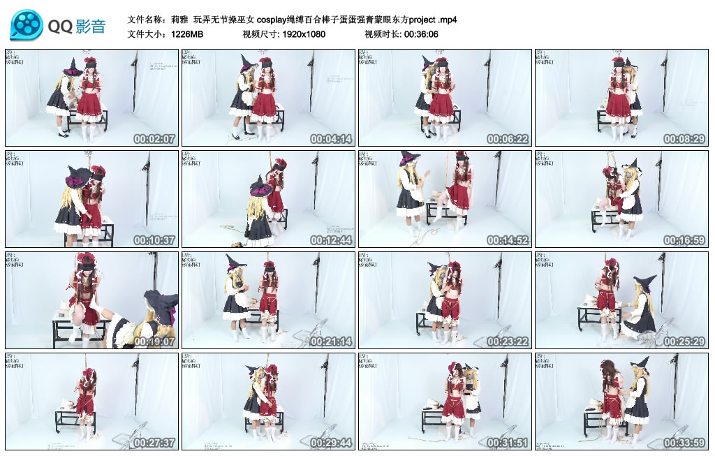 【莉雅】 玩弄无节操巫女 cosplay绳缚百合棒子蛋蛋强膏蒙眼东方project_HD绳艺资源