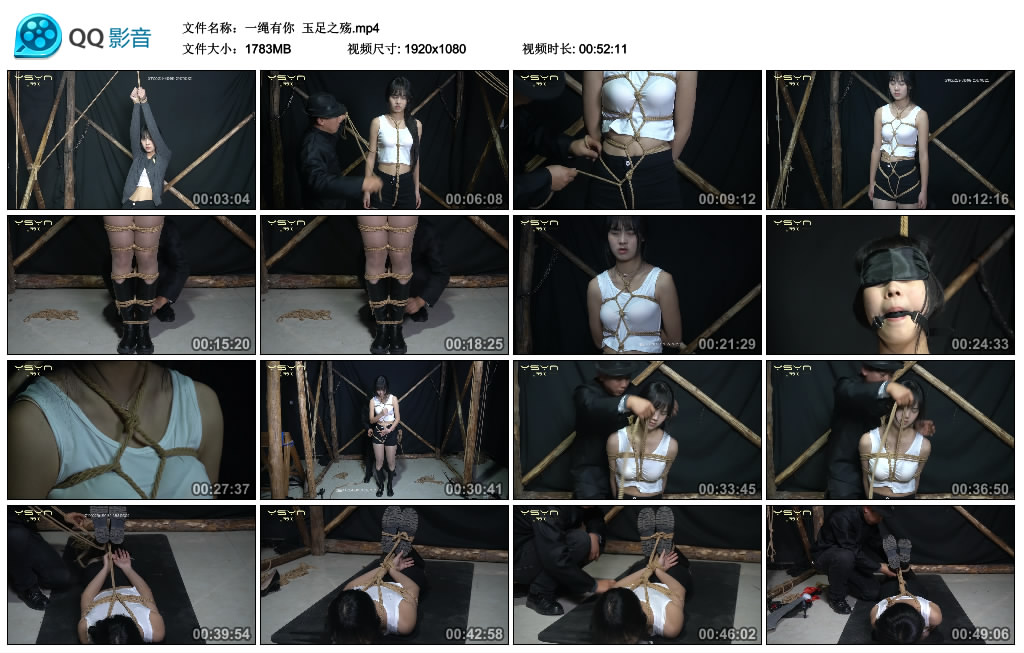 【一绳有你】 玉足之殇_HD绳艺资源