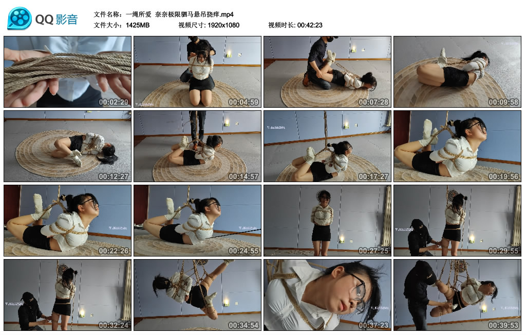 【一绳所爱】 奈奈极限驷马悬吊挠痒_HD绳艺资源