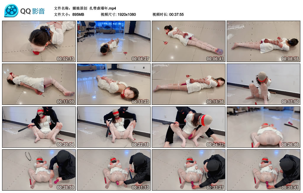 【媚娘原创】 扎带虐瑾年_HD绳艺资源