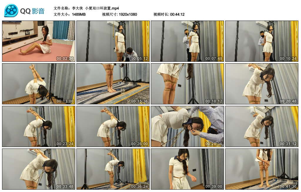 【李大侠】 小夏双口环放置_HD绳艺资源